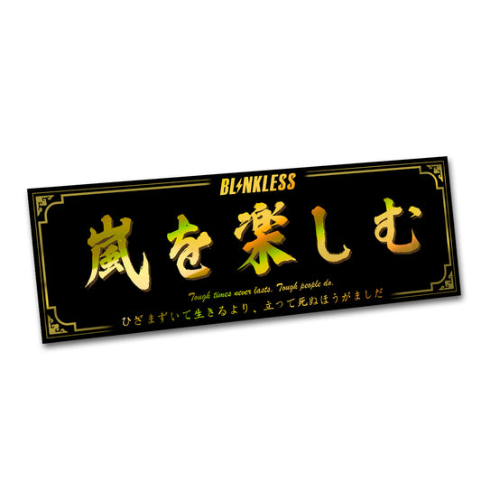 Adesivo BLINKLESS TOUGH TIMES CHROME GOLD